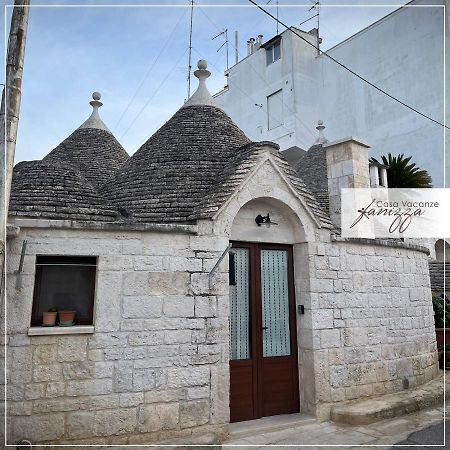 Trullo Cometa Alberobello Extérieur photo