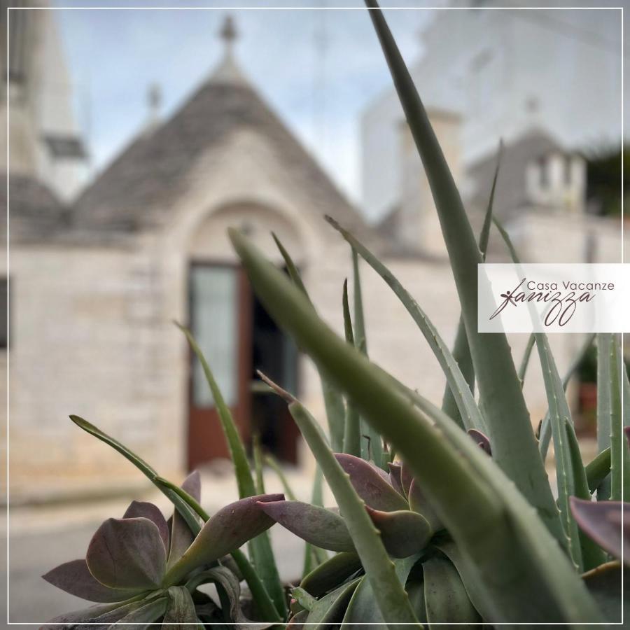 Trullo Cometa Alberobello Extérieur photo